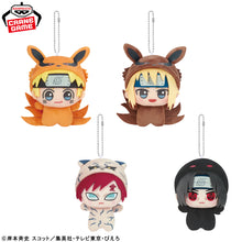 Peluche Naruto Shippuden Little Gurumi Vol. 2