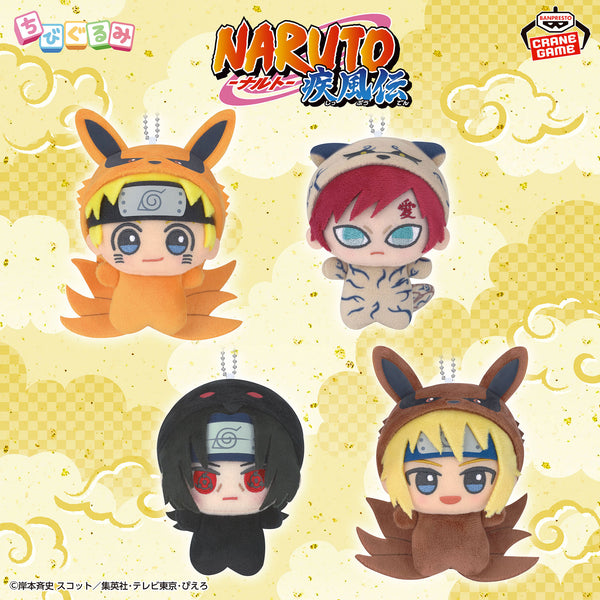 Peluche Naruto Shippuden Little Gurumi Vol. 2