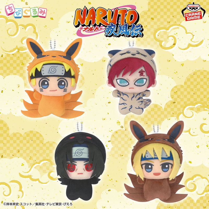 Peluche Naruto Shippuden Little Gurumi Vol. 2