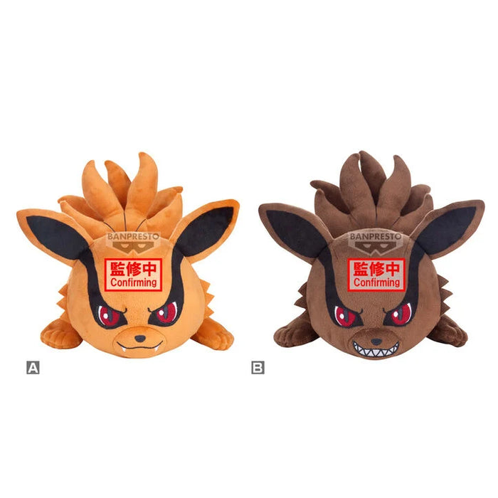 Naruto Shippuden - Peluches Kurama Yin & Yang Lying Down 16cm Banpresto