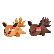 Naruto Shippuden - Peluches Kurama Yin & Yang Lying Down 16cm Banpresto