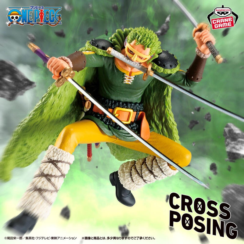 One Piece Cross Posing Figurine Roronoa Zoro