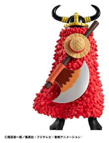 One Piece – Figurine Monkey D. Luffy Elbaph Arc WALLSTAR 11 cm – MegaHouse