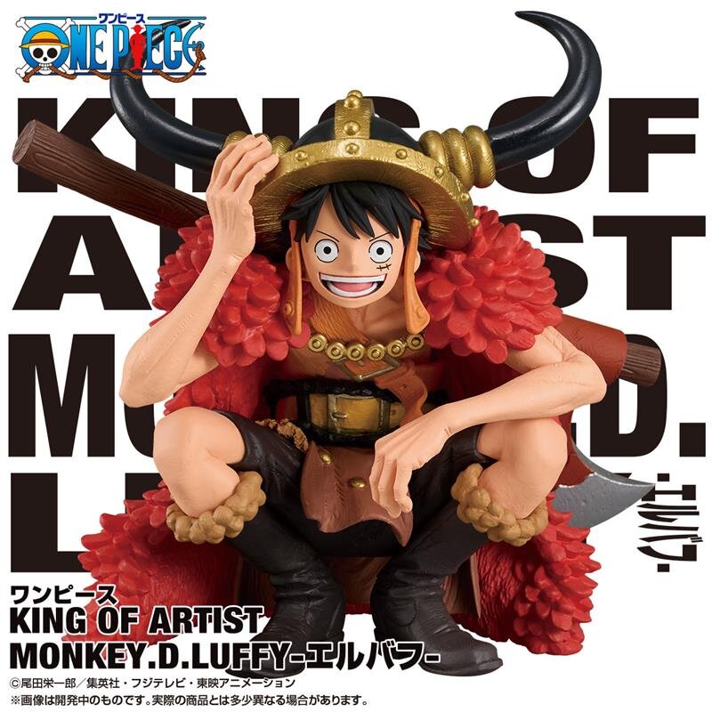 One Piece King of Artist Figurine Monkey D Luffy Elbaph