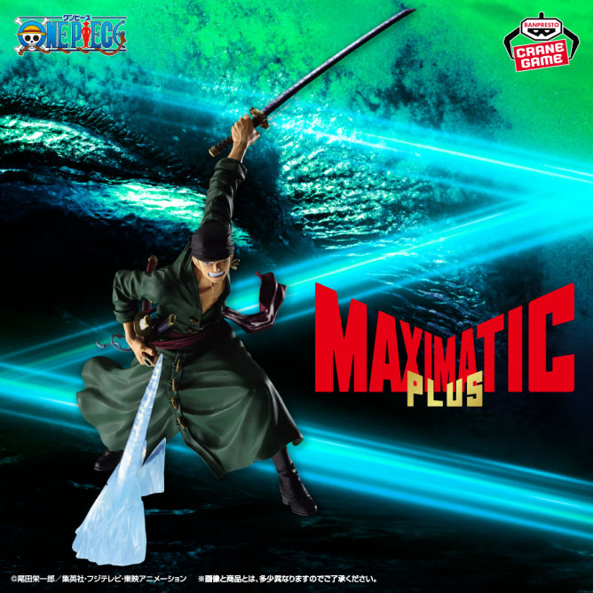 One Piece Maximatic Plus Figurine Roronoa Zoro