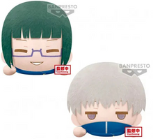 Jujutsu Kaisen - Peluche Maki Zenin