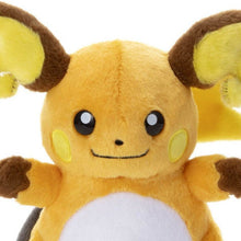 Pokemon - Peluche Raichu