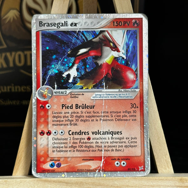 Pokémon – Carte Braségali ex 89/95 – EX Team Magma vs Team Aqua – FR