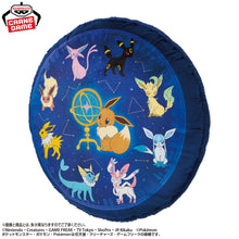 Pokémon – Coussin moelleux Évoli EIEVUI & Starlight Night 43 cm – Banpresto