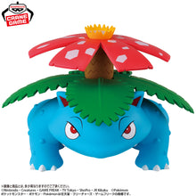Pokémon – Figurine Florizarre SOFVIMATES 10 cm – Banpresto