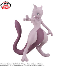 Pokémon - Figurine SOFVIMATES Mewtwo Banpresto