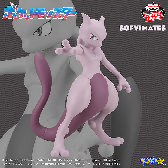 Pokémon - Figurine SOFVIMATES Mewtwo