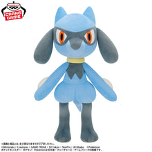 Pokémon – Peluche Riolu Mecha Mofugutto 44 cm