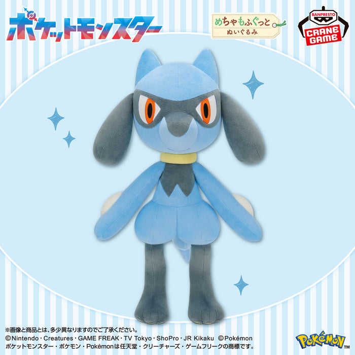 Pokémon – Peluche Riolu Mecha Mofugutto 44 cm