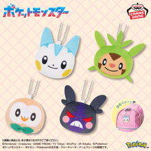 Pokémon – Mini peluches Face avec chaînette Pachirisu, Marisson, Brindibou et Morpeko