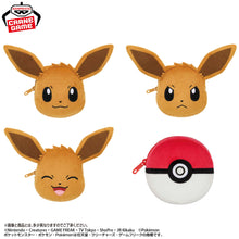 Pokémon – Mini-pochette visage Évoli 15 × 20 cm – Banpresto