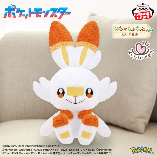 Pokémon – Peluche Flambino Meccha Mofugutto Hokkori Iyasare 42 cm – Banpresto