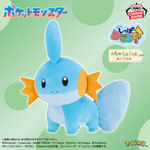 Pokémon – Peluche Gobou Check Out the Tail! 39 cm – Banpresto