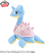 Pokémon - Peluche Lokhlass Mechamo Fugutto Head-up Ver. 42cm Banpresto