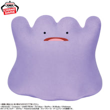 Pokémon – Peluche Métamorph Surprise Ver. Meccha Mofugutto 40 cm – Banpresto
