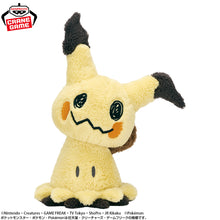 Pokémon - Peluche Mimikyu Réconfortante Mecha Mo Fugut 39cm Banpresto