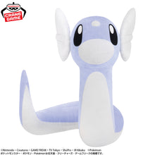 Pokémon - Peluche Minidraco Mechamo Fuguto 38cm Banpresto