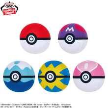 Pokémon - Peluche Poké Ball Collection Mini Vol.2 7cm Banpresto