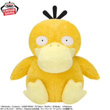 Pokémon - Peluche Psykokwak Heartwarming Healing 37cm Banpresto