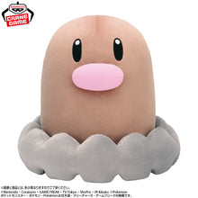 Pokémon – Peluche Taupiqueur Meccha Mofugutto Color Selection Brown 32 cm