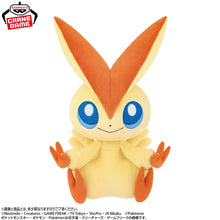 Pokémon – Peluche Victini Meccha Mofugutto 39 cm