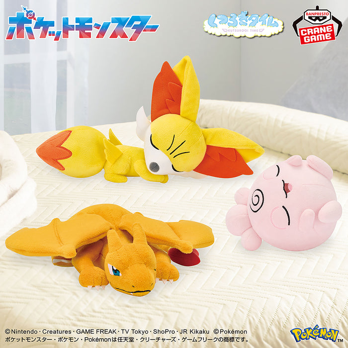 Pokémon - Peluches Dracaufeu, Toudoudou & Feunnec 17-23cm (3)