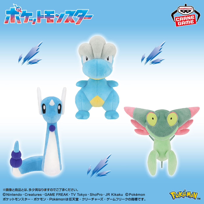 Pokémon – Peluches Draco, Draby et Fantyrm