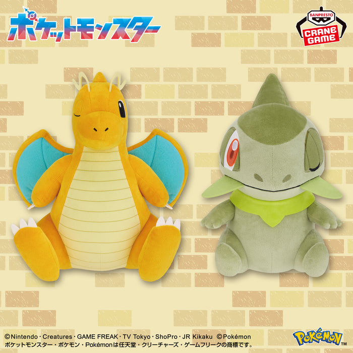 Pokémon - Peluches Mopuffugut Kairyu (Dragonite) & Kibago (Axew) 28-30cm (2)