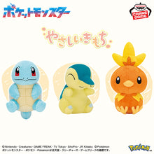 Pokémon - Peluches Gentle Feeling Carapuce, Héricendre & Poussifeu 16-23cm Banpresto