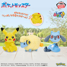 Pokémon - Peluches Look at the Tail! Pikachu, Marill & Riolu 11-16cm Banpresto