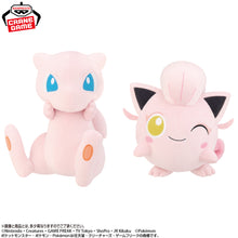 Pokémon – Peluches Mew et Hurle-Queue Mofugutto