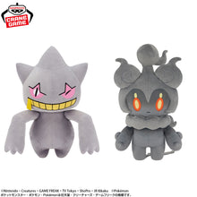 Pokémon - Peluches Mopuffugut Branette & Marshadow 26-28cm Banpresto