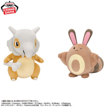 Pokémon – Peluches Osselait et Fouinette Mofugutto Color Selection Brown 25-28 cm – Banpresto