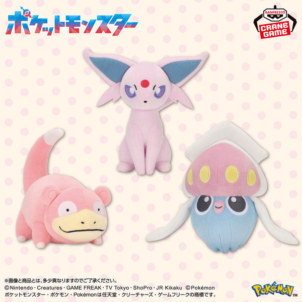 Pokémon – Peluches Ramoloss, Mentali et Sepiatop banpresto