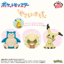 Pokémon – Peluches Ronflex, Farfaduvet et Mimiqui – Banpresto
