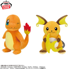 Pokémon – Peluches Salamèche et Raichu Mofugutto Shippo Mitemite
