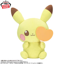 PokéPeace – Peluche Pikachu Tokimeki Stage 28 cm – Banpresto