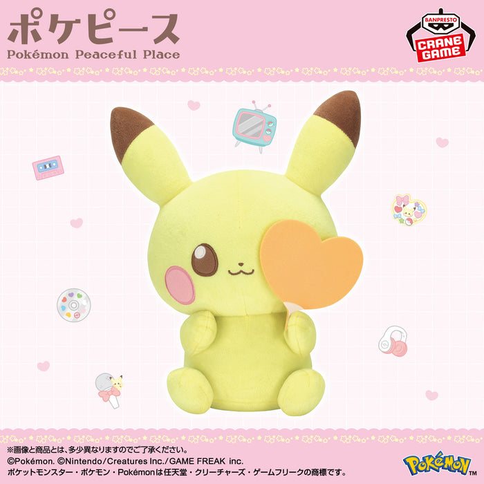 PokéPeace – Peluche Pikachu Tokimeki Stage 28 cm