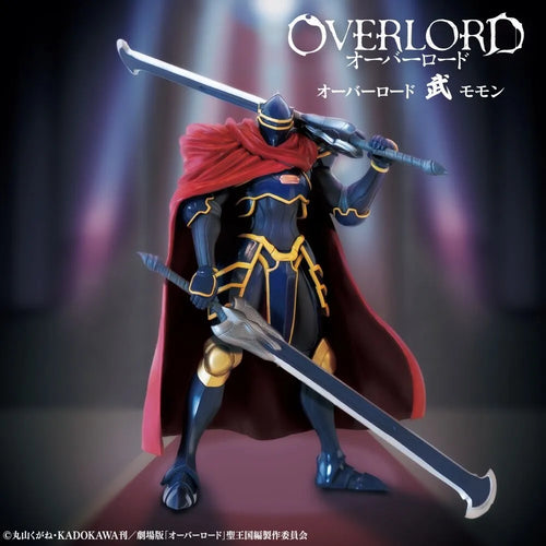 Overlord - Momo Figure - Ainz Ooal Gown