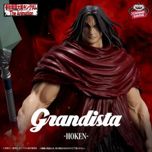 Kingdom Grandista Figurine Hoken