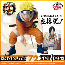 Naruto 72 series 19 Figurine Naruto Uzumaki