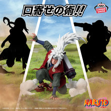 Naruto Soft Vinyl Figurine Jiraiya
