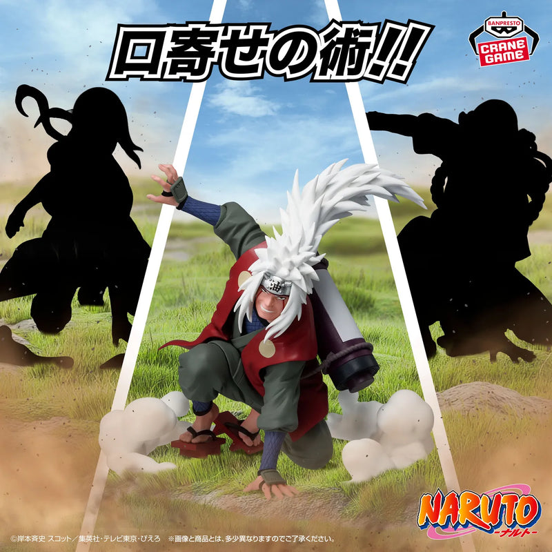 Naruto Soft Vinyl Figurine Jiraiya