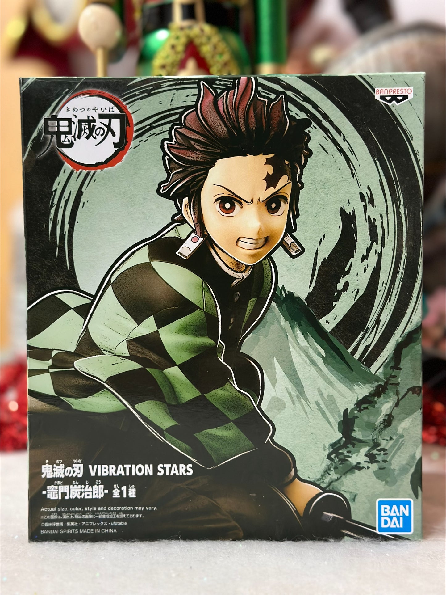 Demon Slayer - Figurine Tanjiro Kamado - Vibration Stars