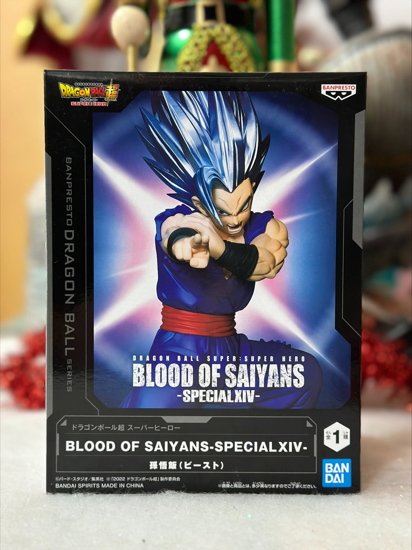 Dragon Ball Super : Super Hero - Figurine Son Gohan Beast - Bood Of Sayan Special